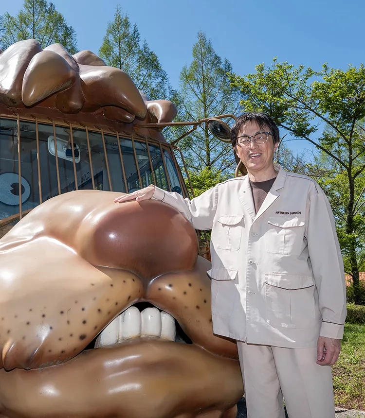 九州自然動物公園アフリカンサファリ園長／獣医師 神田岳委「いつの日か安心院生まれの動物たちをアフリカの地へ」｜with PEOPLE 縁ある人たち｜koji note[三和酒類株式会社]