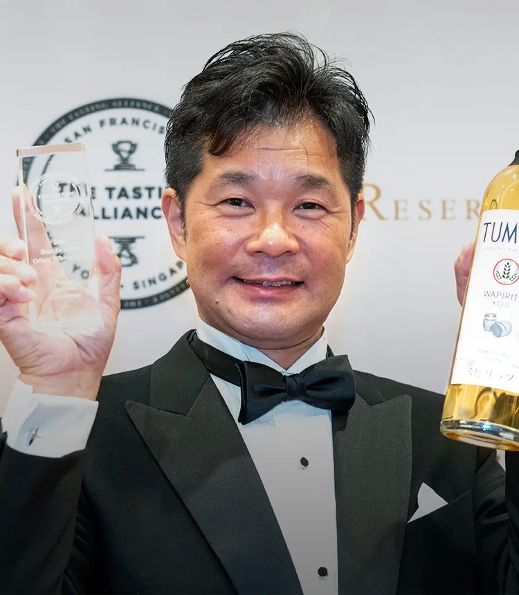 世界最大規模の蒸留酒品評会SFWSC 2023で麹を使ったスピリッツ「TUMUGI」が部門最高賞を受賞｜by SANWA SHURUI 三和酒類の酒造り｜koji note[三和酒類株式会社]