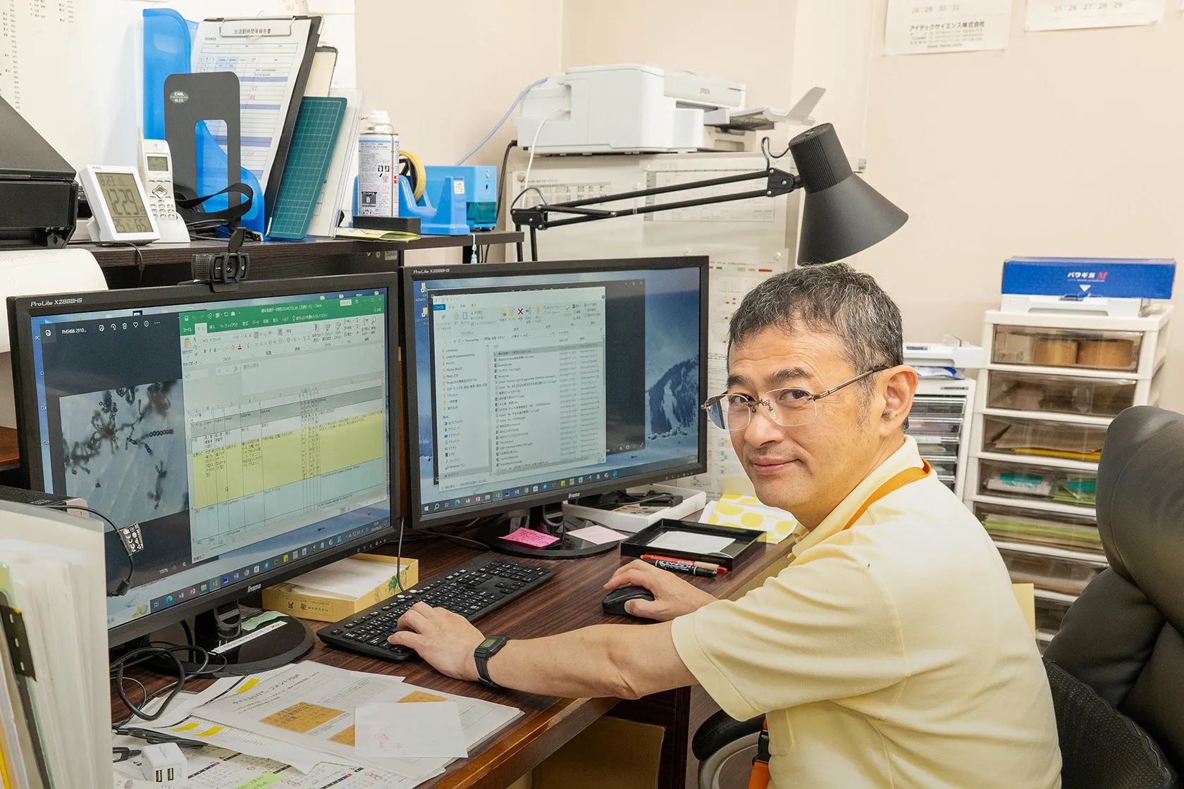 国立科学博物館 植物研究部長（兼）筑波実験植物園長 一般社団法人日本菌学会会長 細矢剛