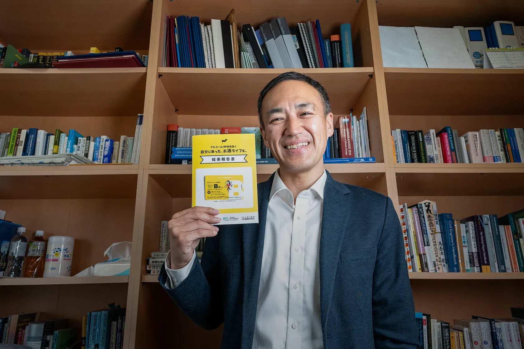 九州大学主幹教授、都市研究センター長 馬奈木俊介