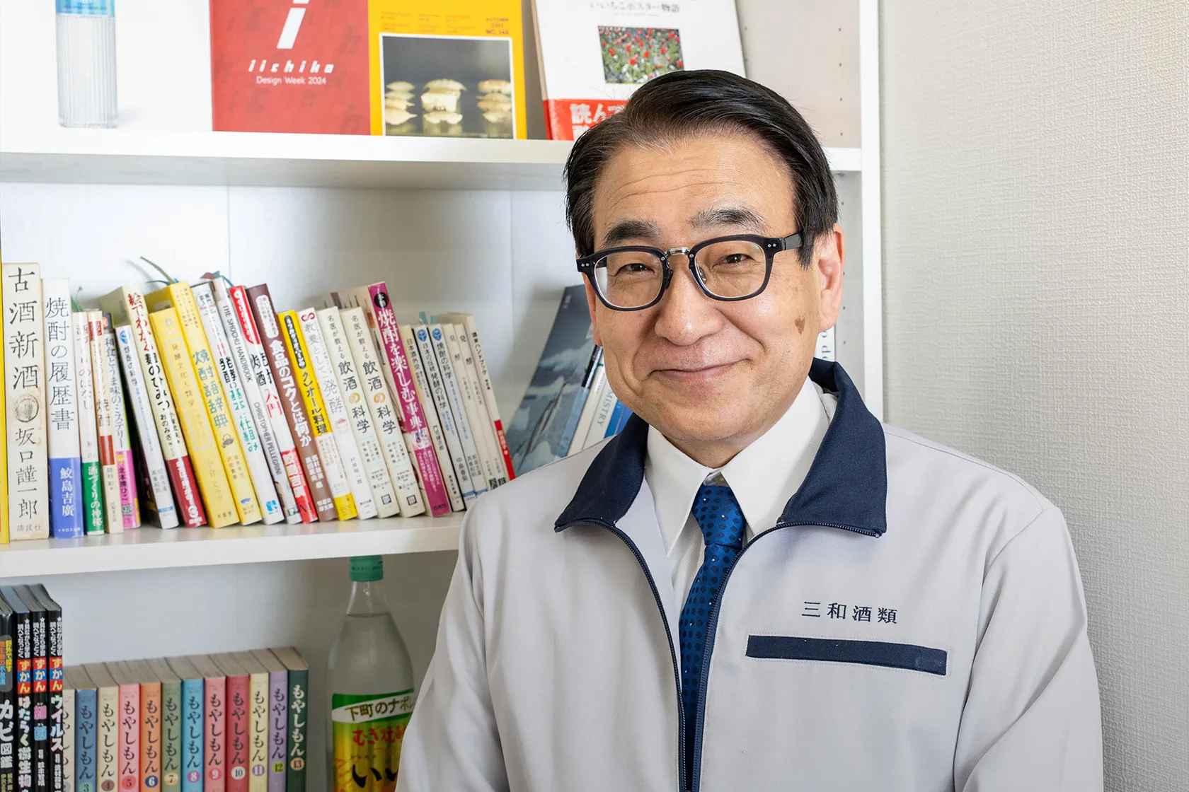 三和酒類 取締役会長 下田雅彦